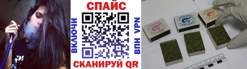 БУТИРАТ оксана  Амурск 