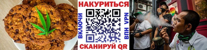 MEGA вход  где продают наркотики  Амурск  Еда ТГК конопля 
