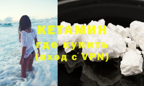 прущие крисы Семёнов