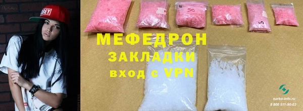 прущие крисы Семёнов