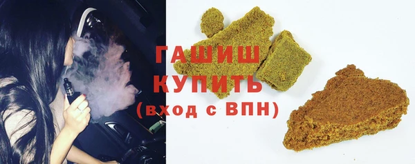 прущий лед Алзамай