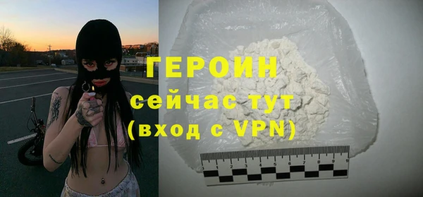 ешки Зарайск