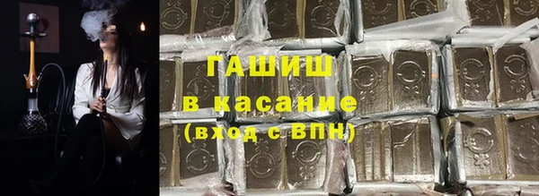 эйфоретик Алексеевка