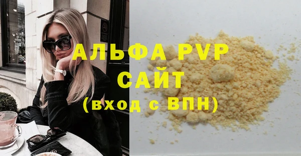 кокаин колумбия Семикаракорск