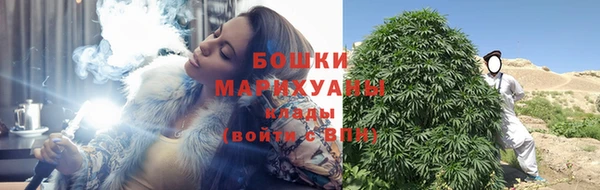 метадон Семилуки