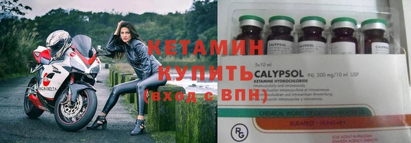 MESCALINE Заречный