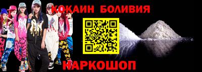 mdpv Абинск