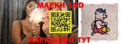 СК Абакан