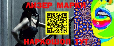 СК Абакан