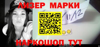 mdpv Абинск