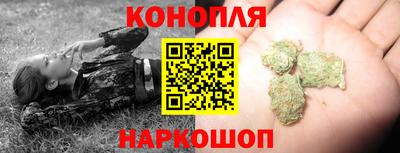 mdpv Абинск