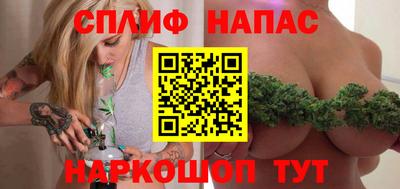 mdpv Абинск