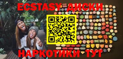 СК Абакан