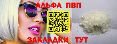 СК Абакан