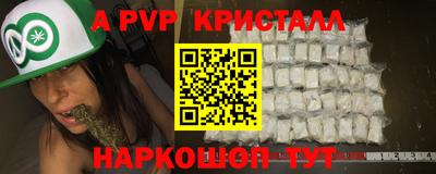 СК Абакан