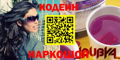 СК Абакан