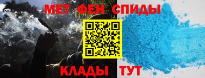 mdpv Абинск