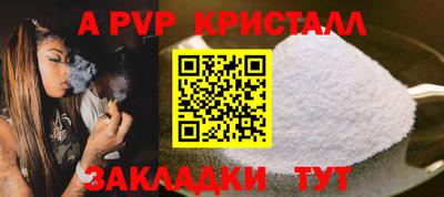 СК Абакан