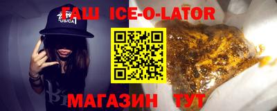 СК Абакан