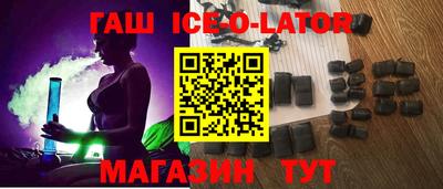 2c-b Азнакаево
