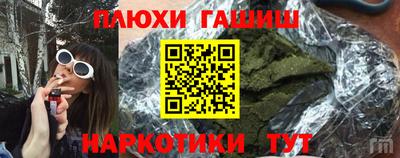 СК Абакан