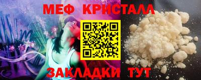 СК Абакан