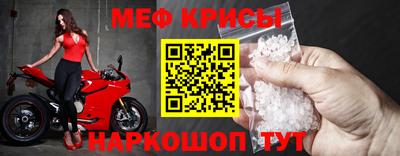 2c-b Азнакаево