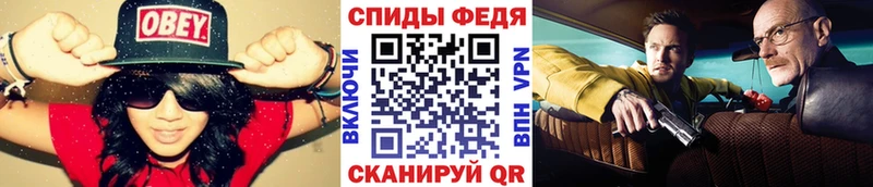хочу наркоту  Амурск  Метамфетамин мет 