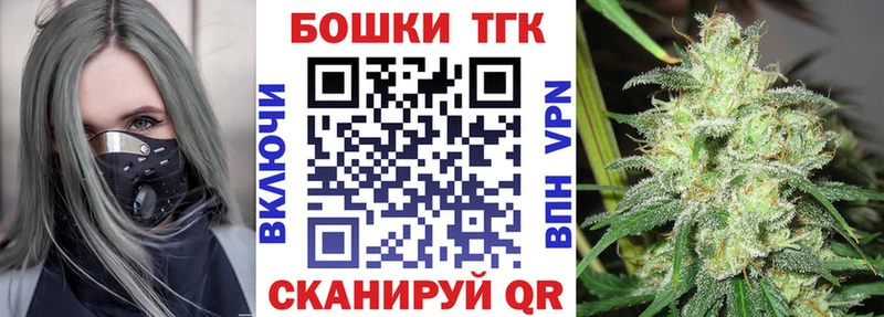 МАРИХУАНА Amnesia  Амурск 